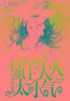 无我不欢是be还是he