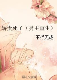 太古神王百度百科